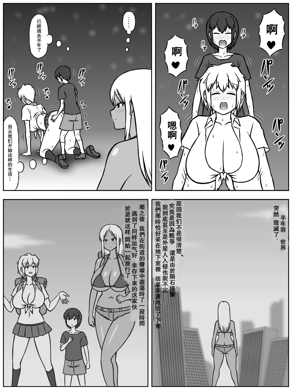 09