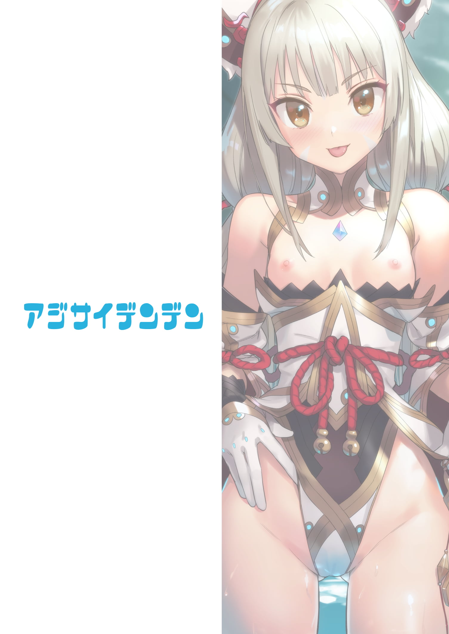 34
