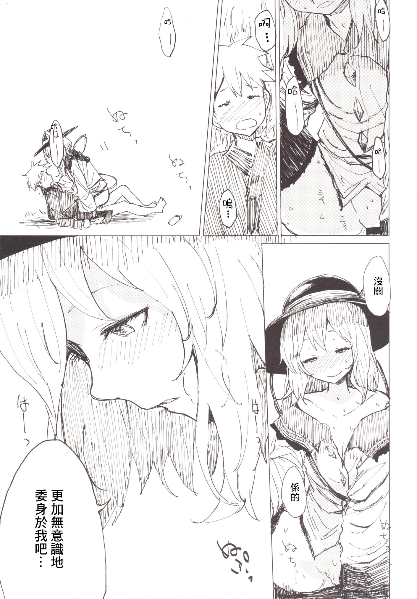 09