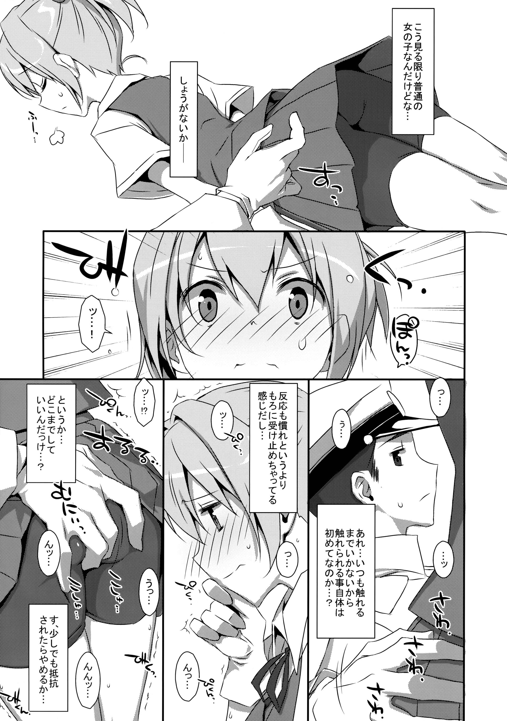05