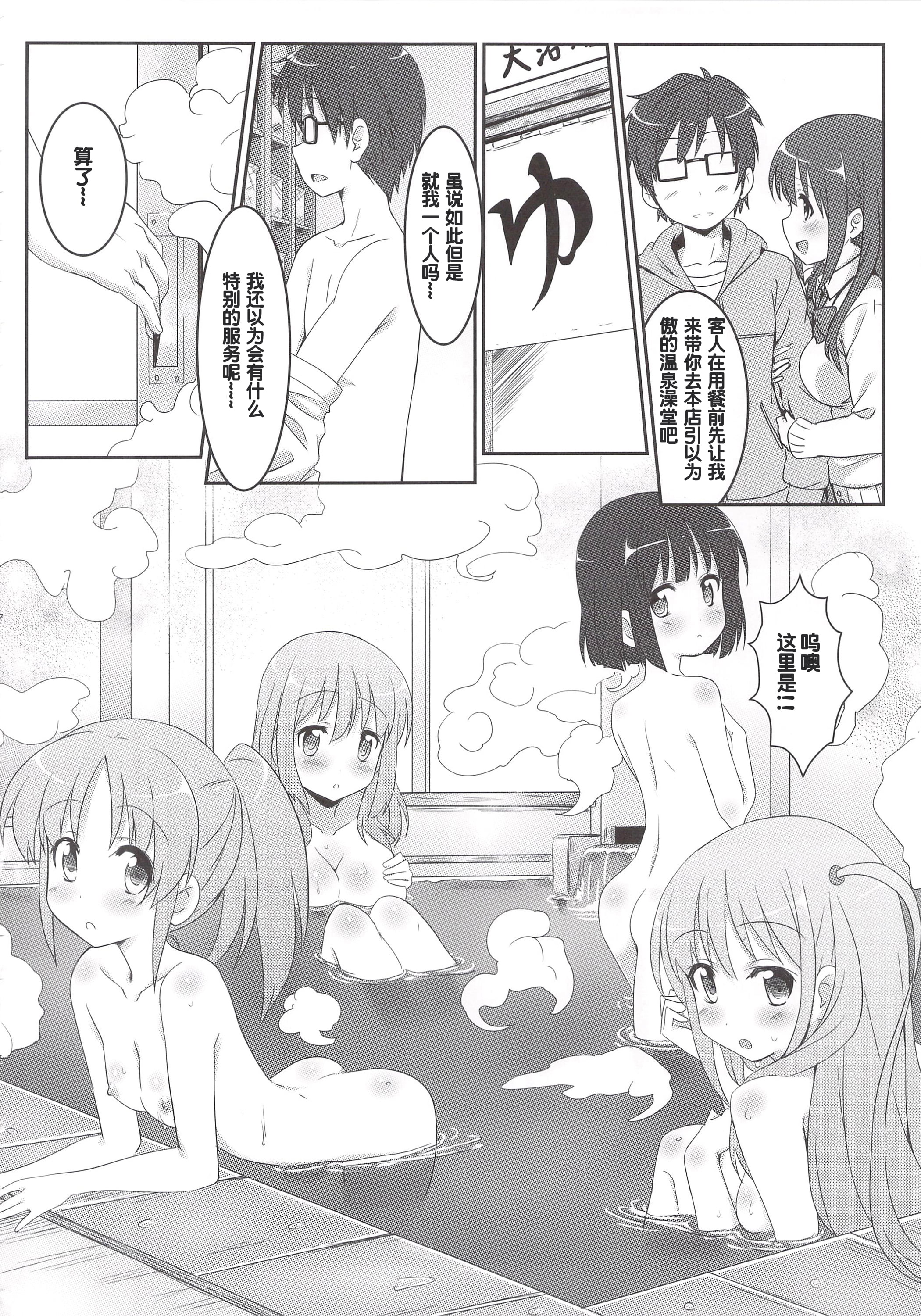 26