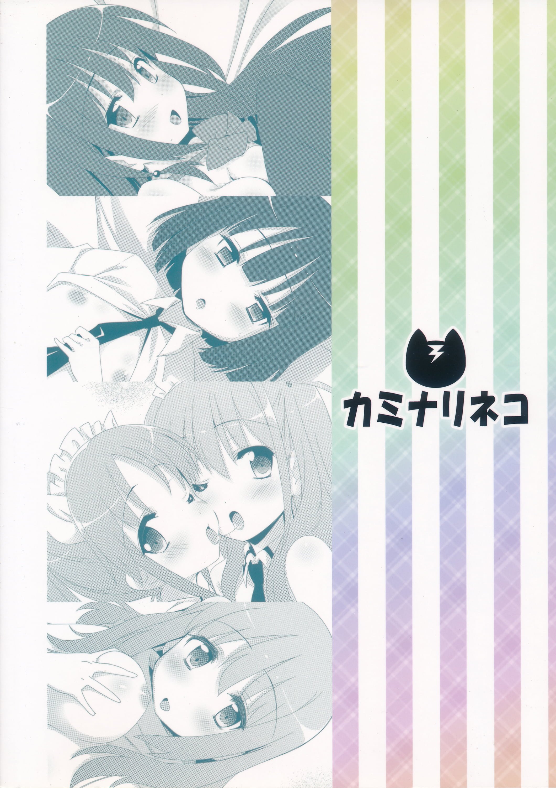 33