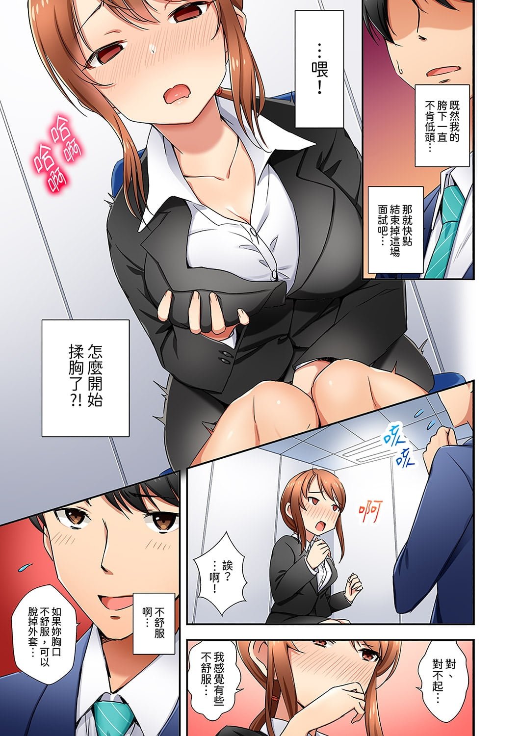 007