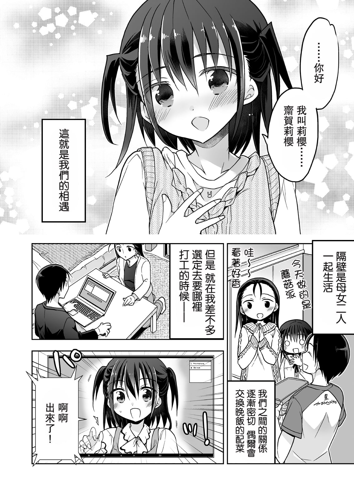 04