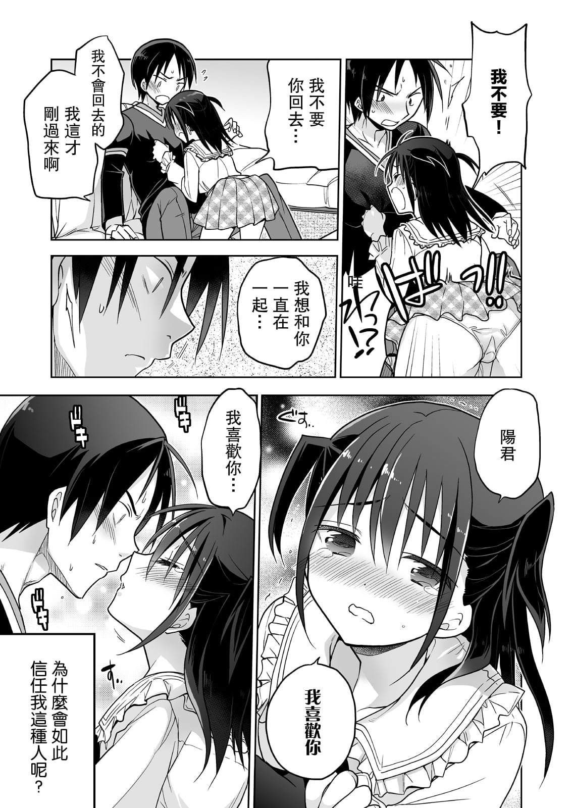 09