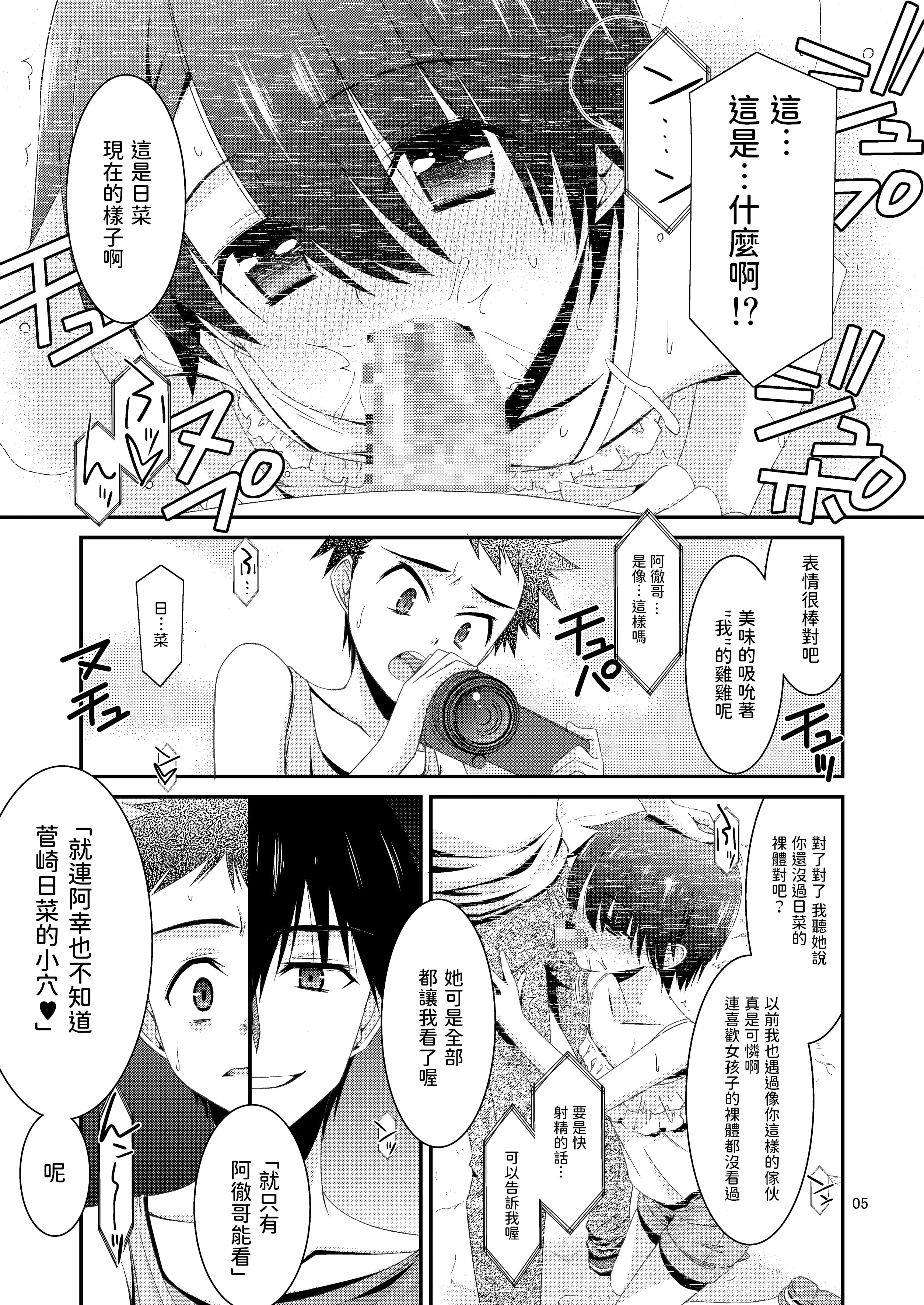 04