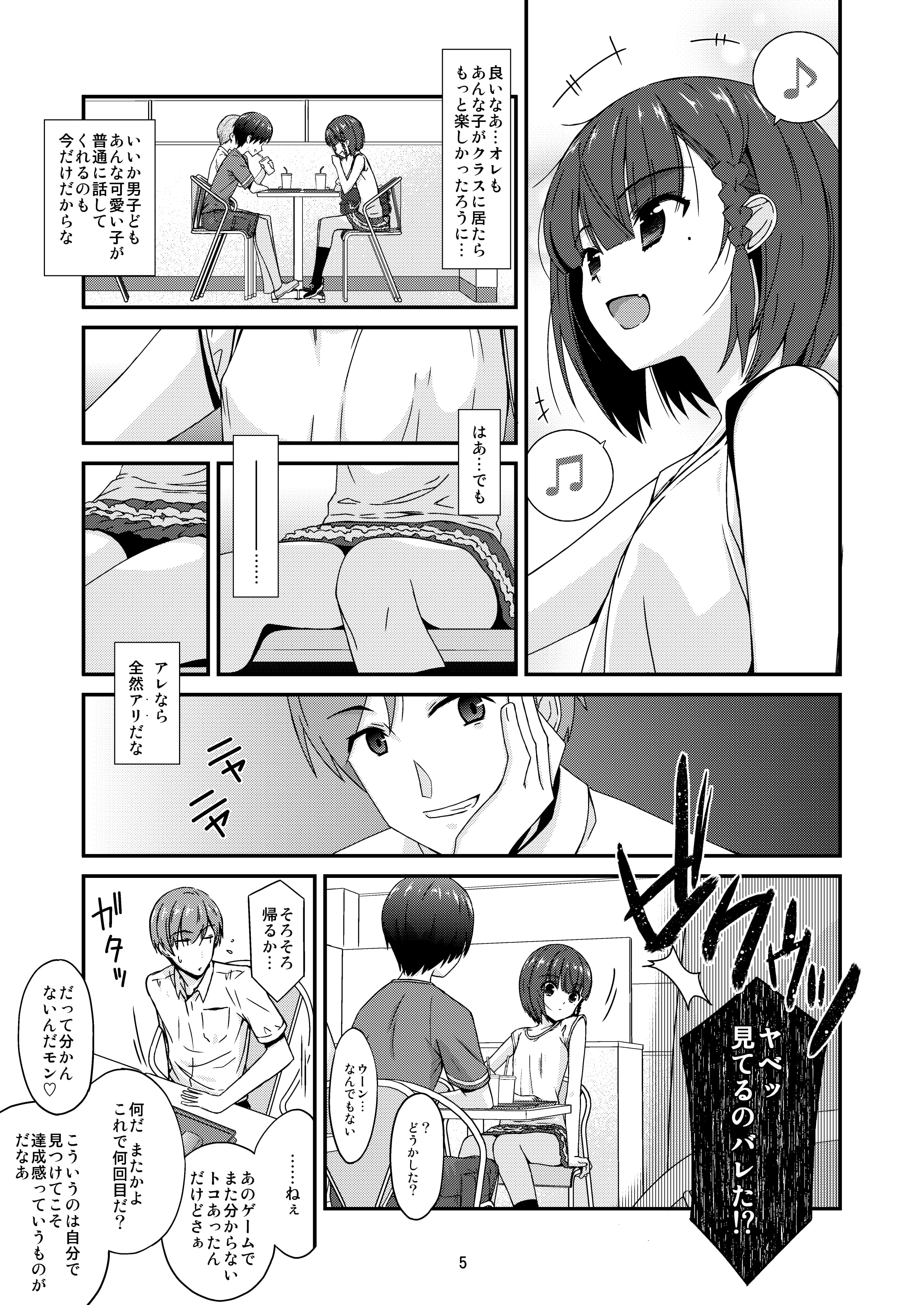 04