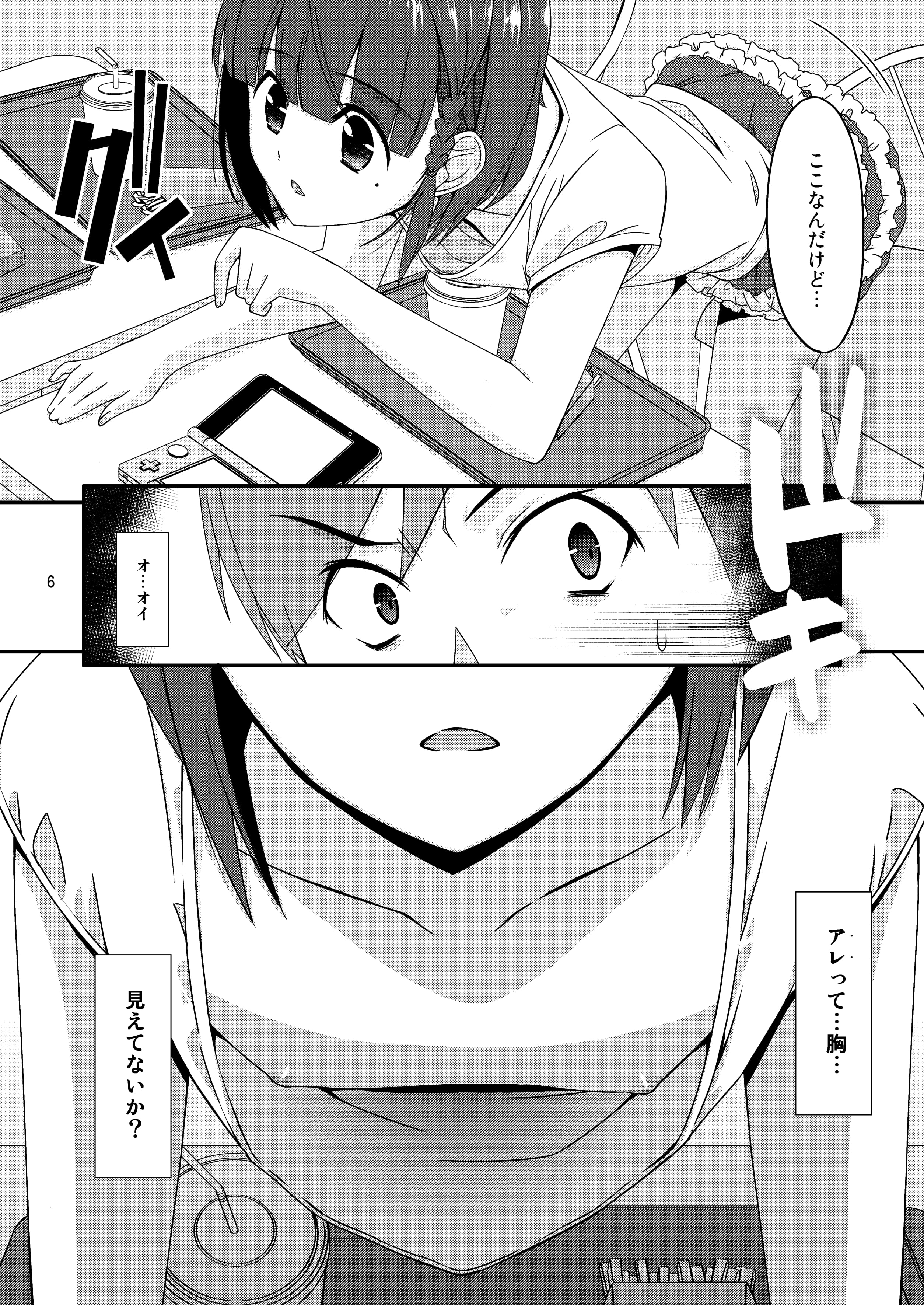 05