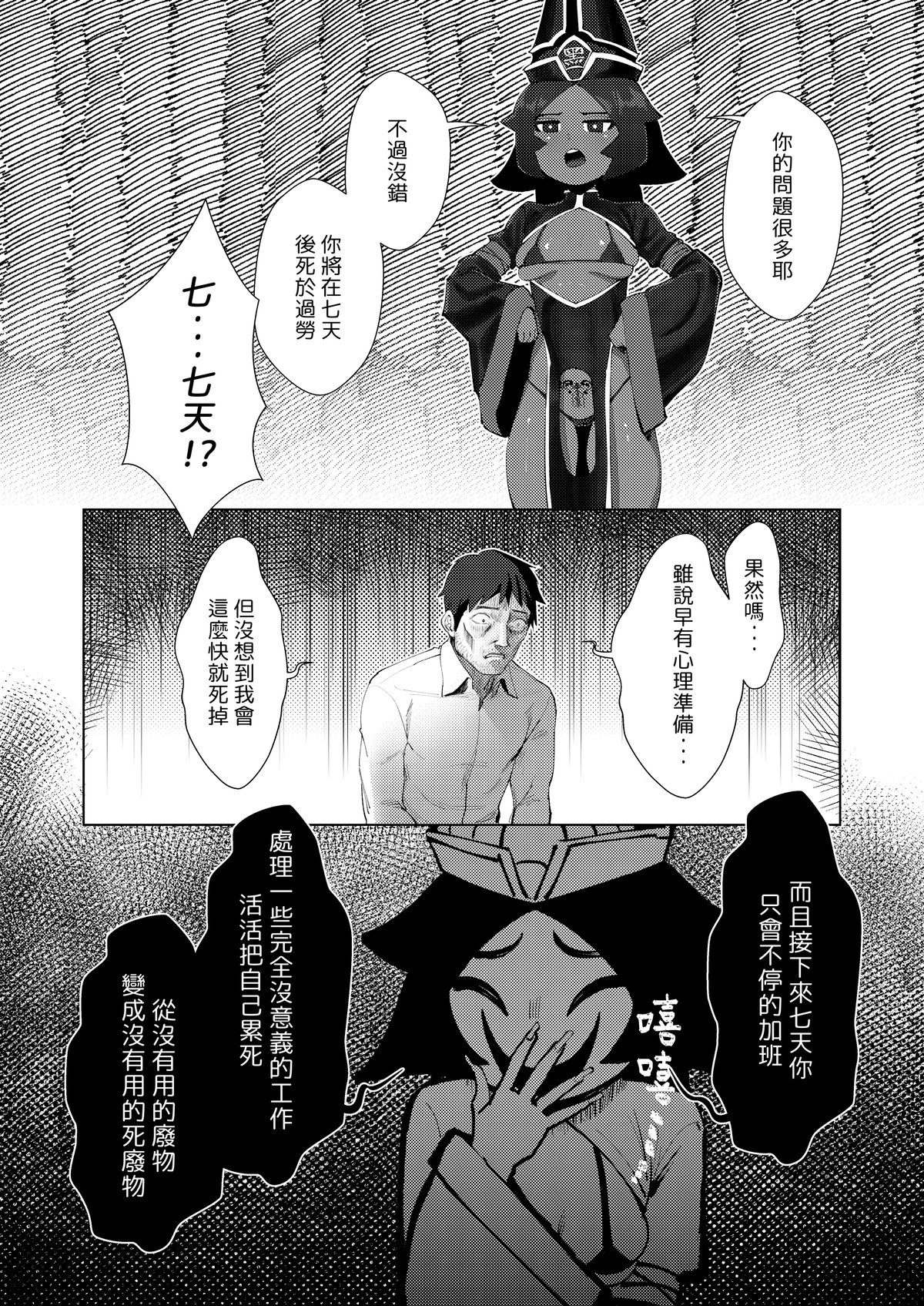 005