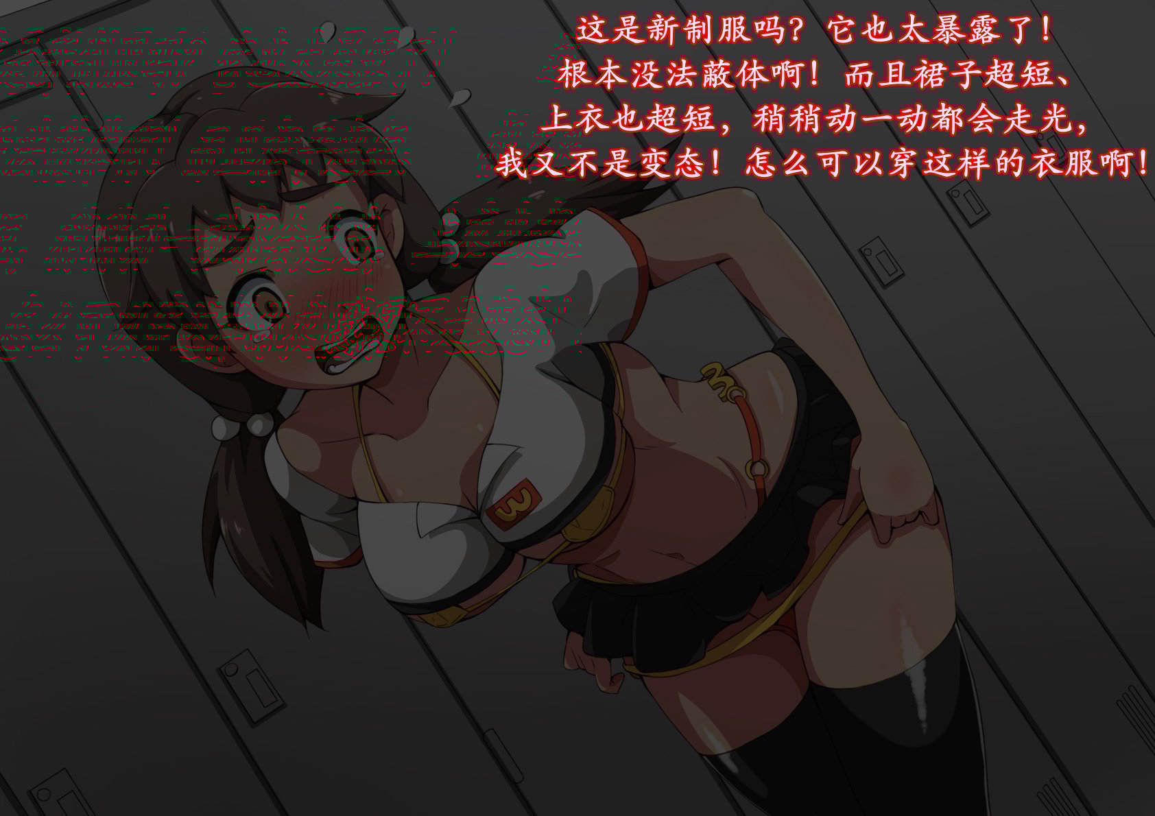 0000000006