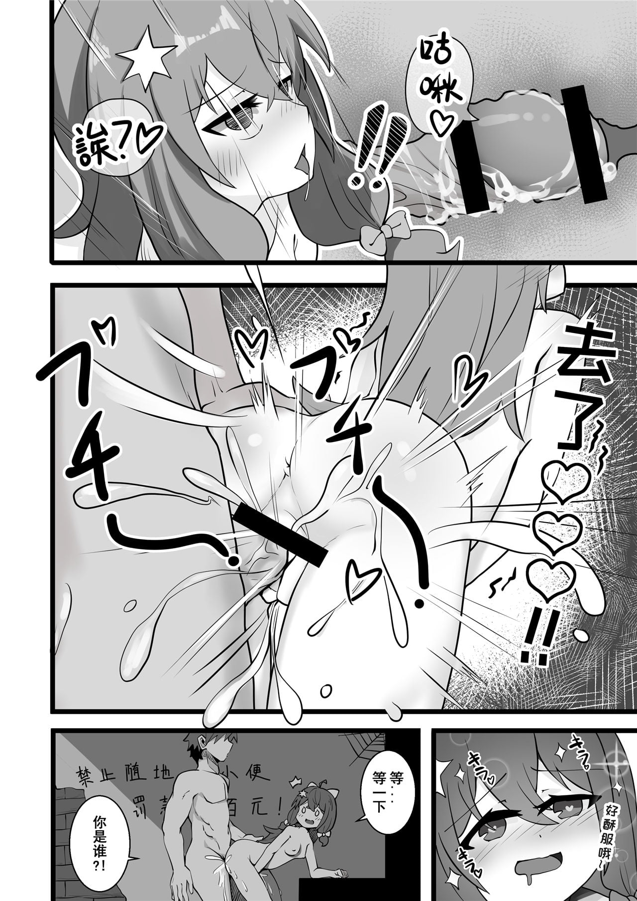 06