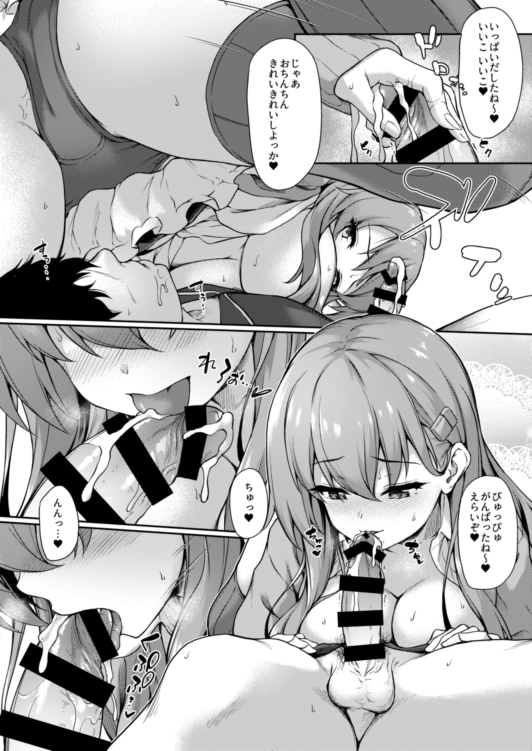 08