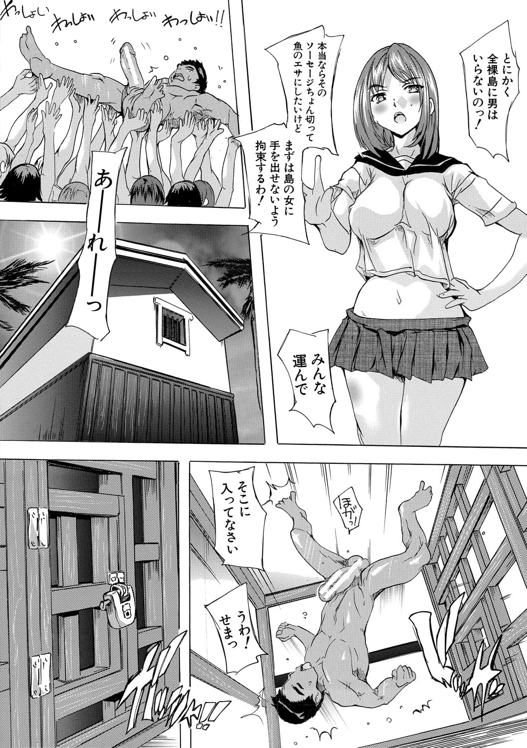 105