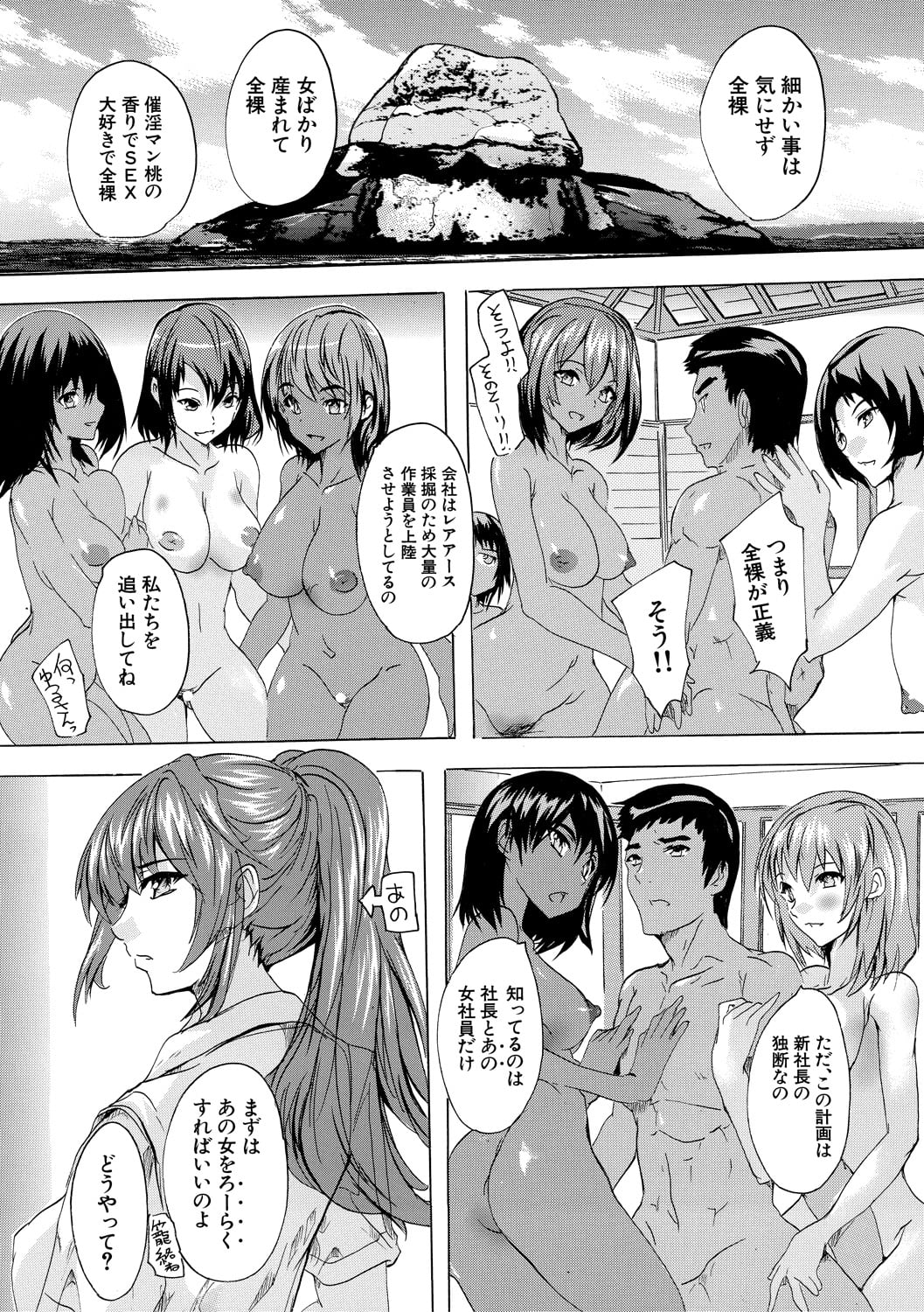 140