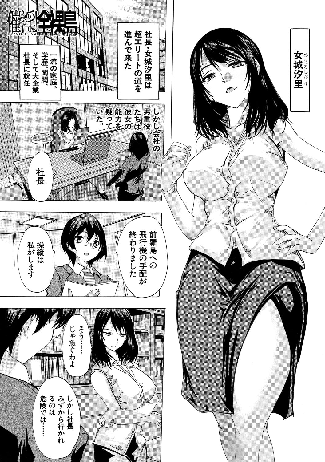 172