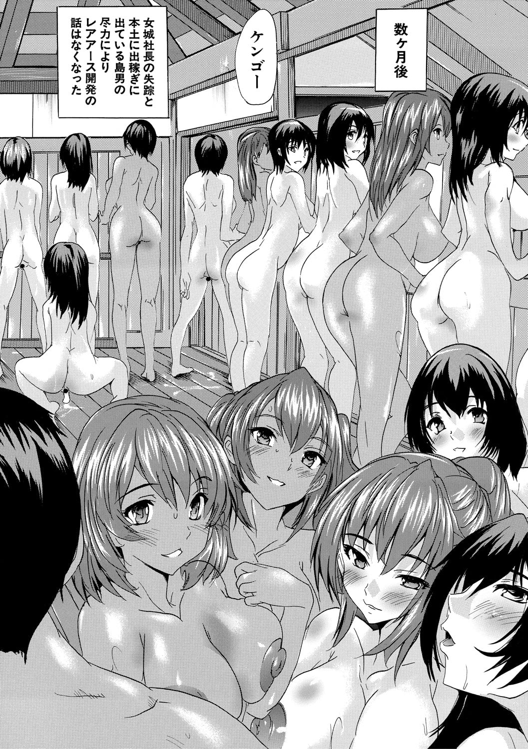 203