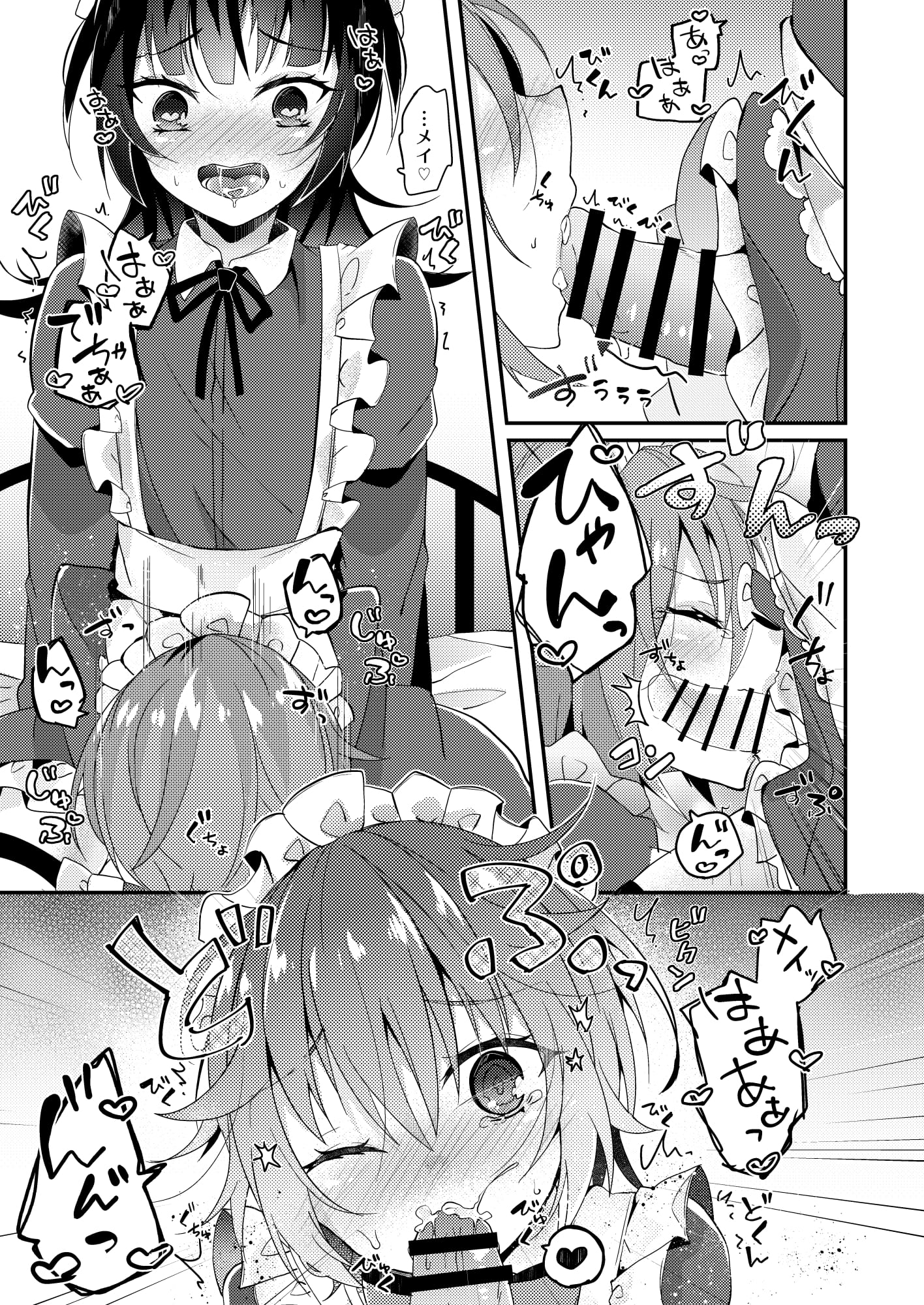 09