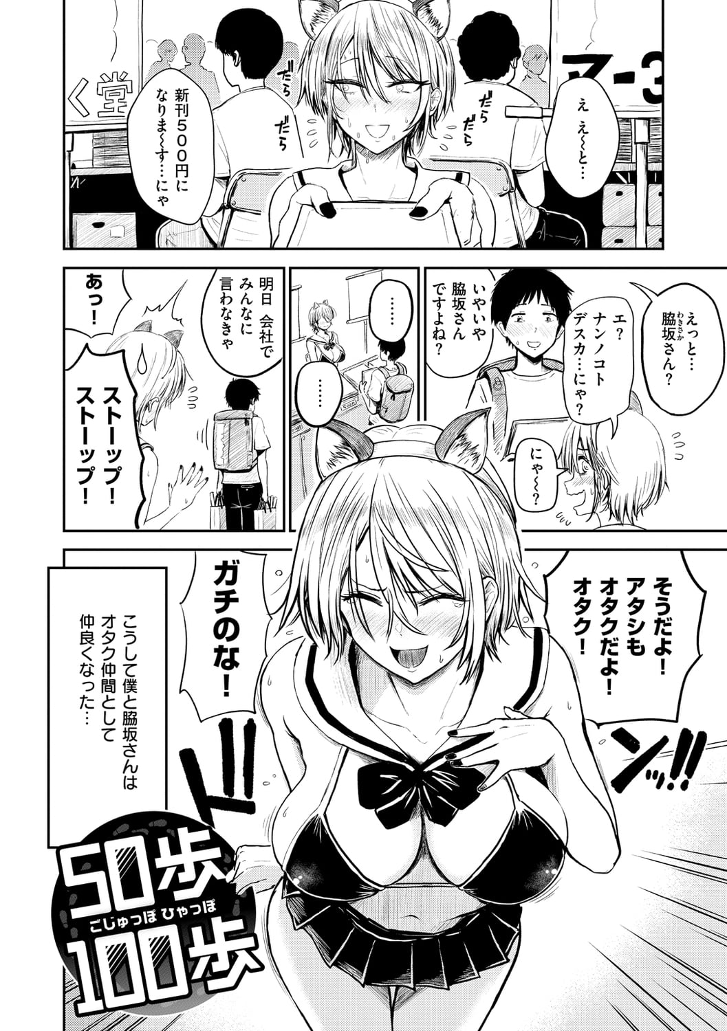 005