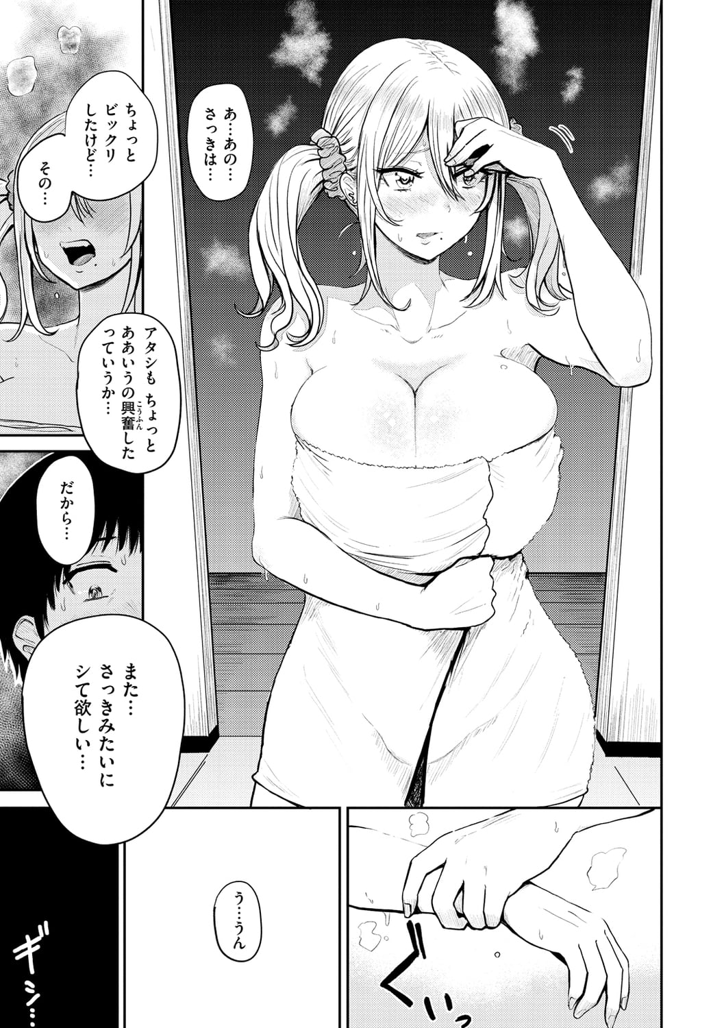 066