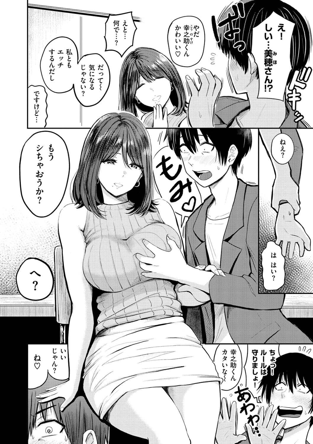131