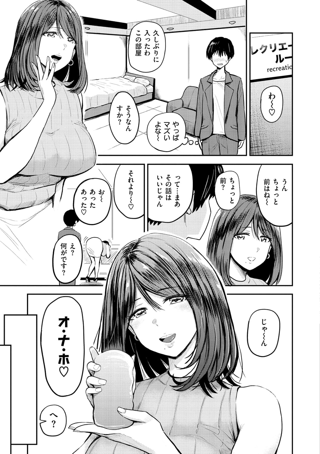 132