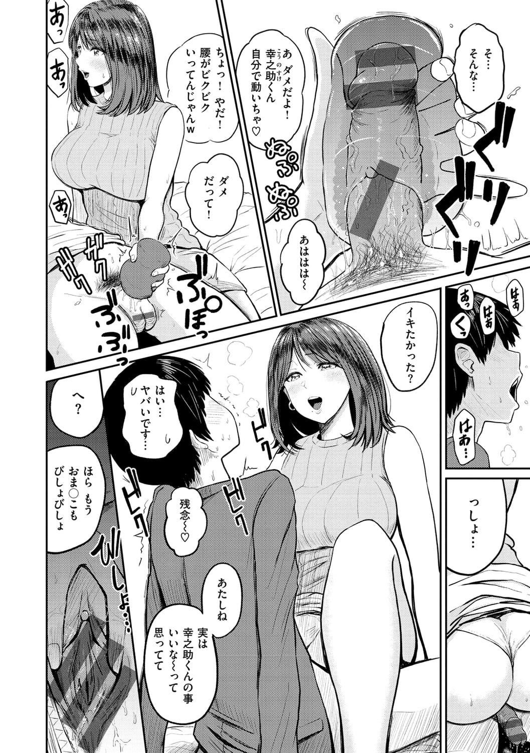 135