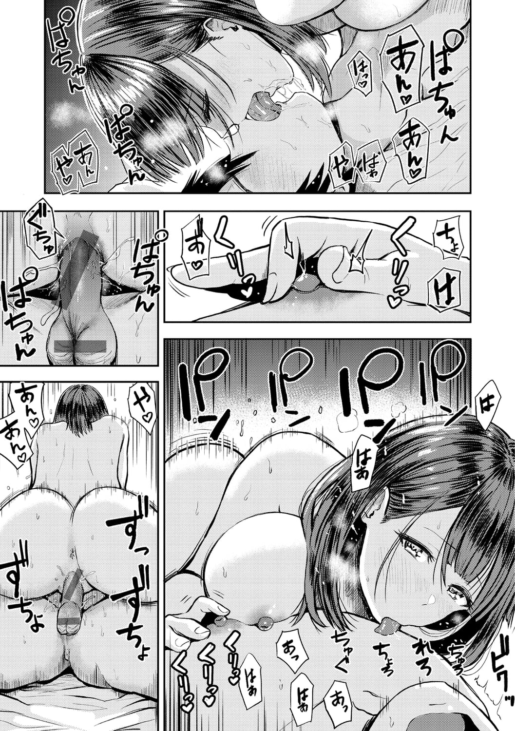 154