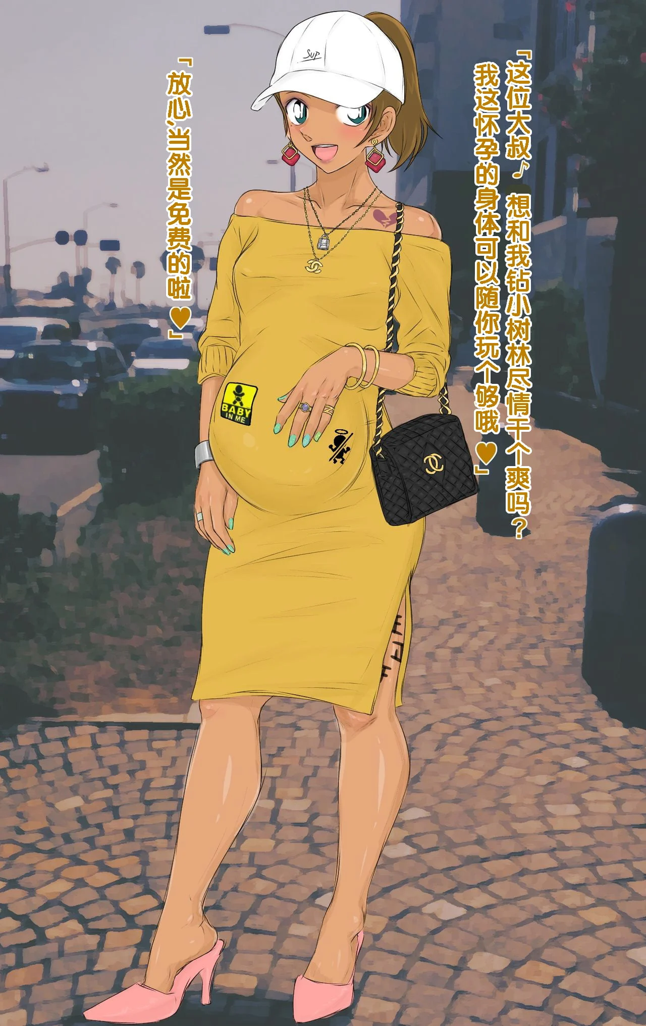 14