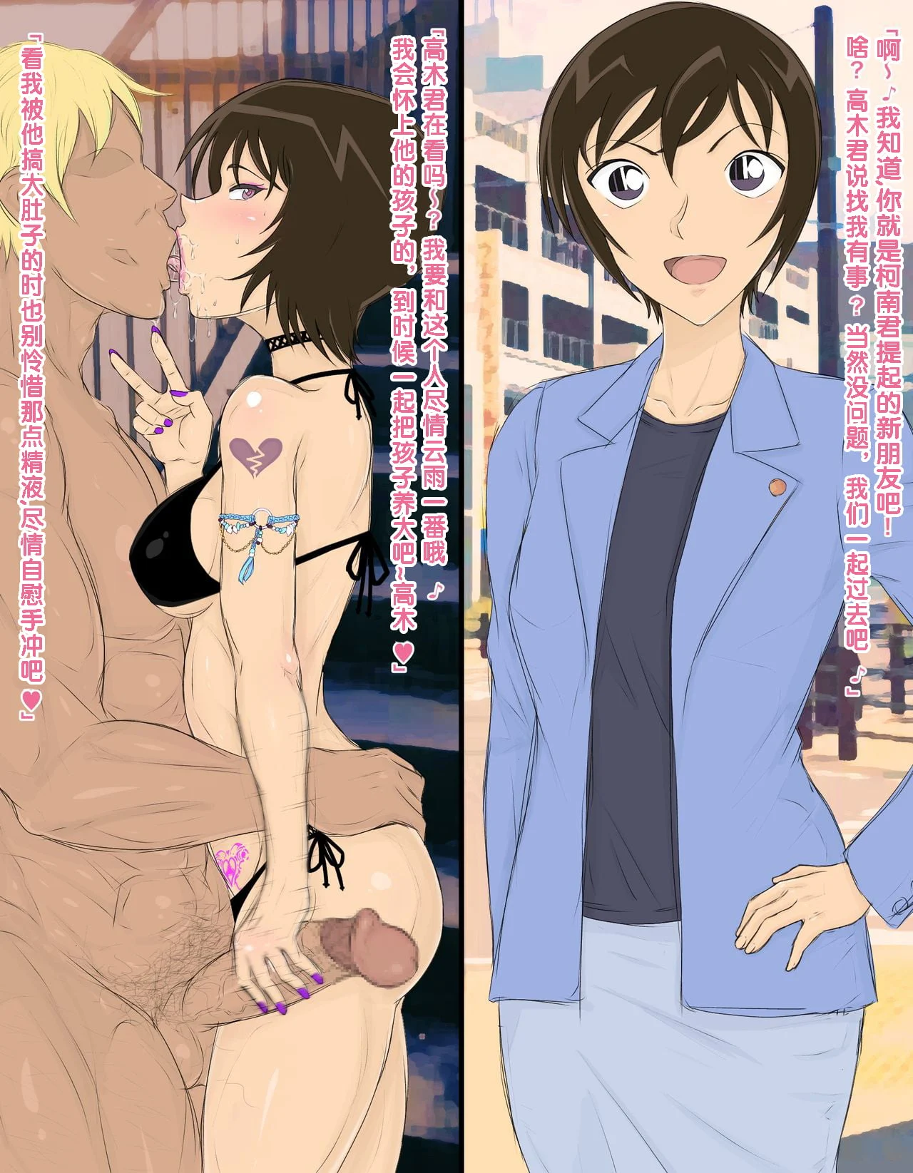 24