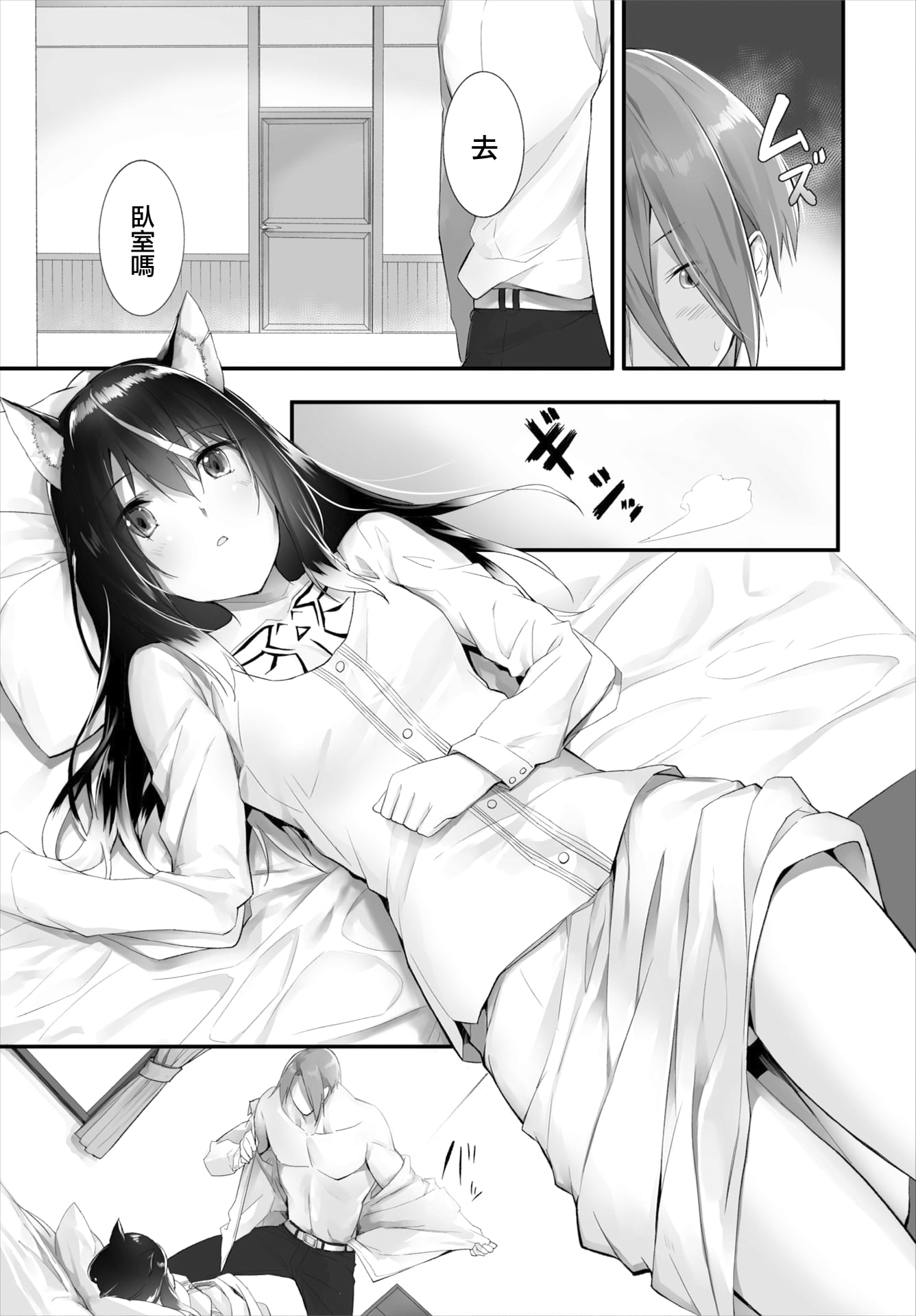 09