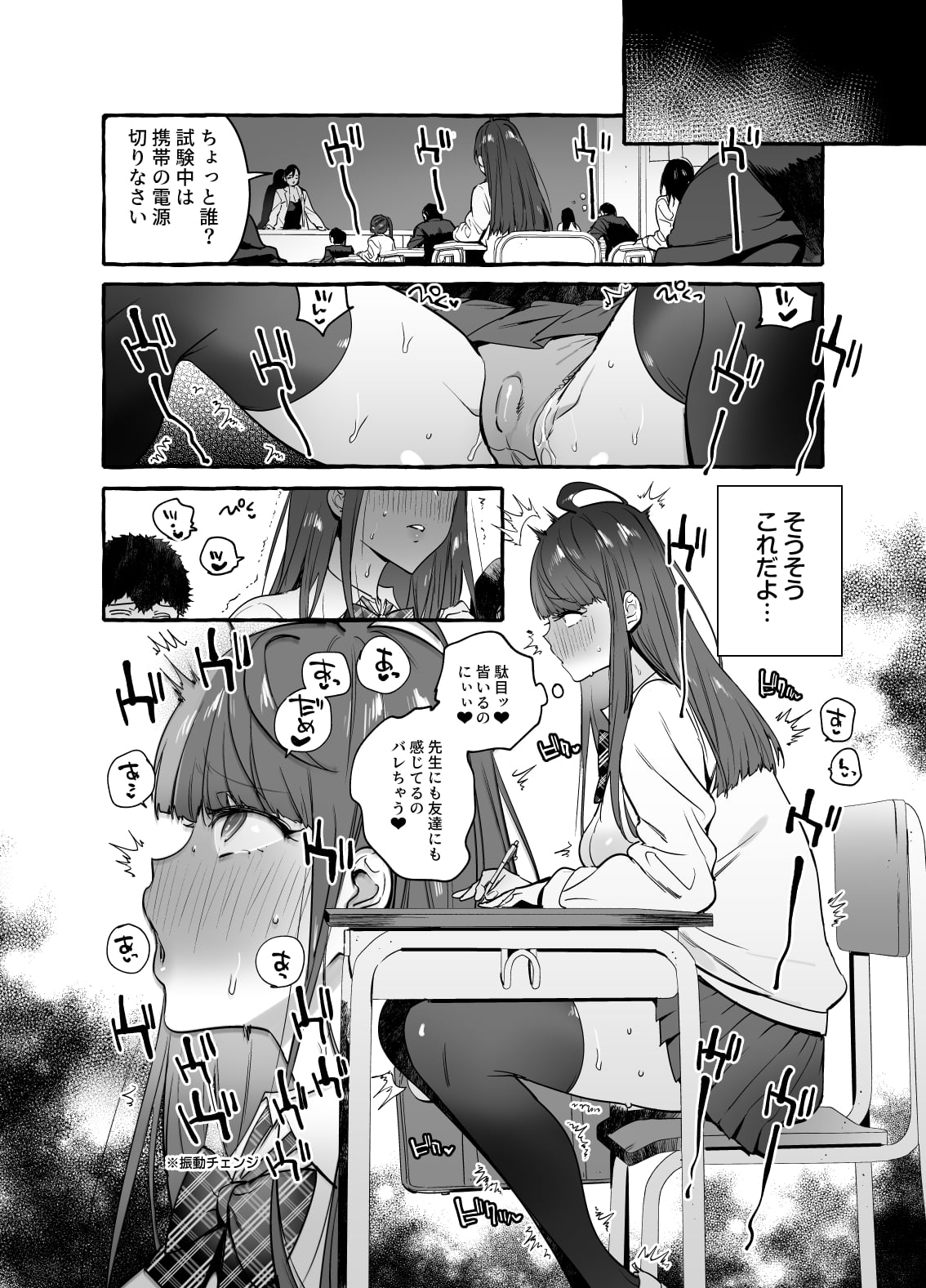 21