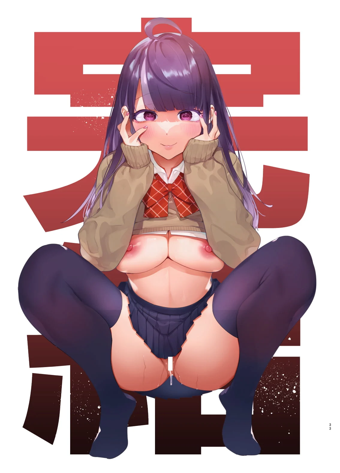 34