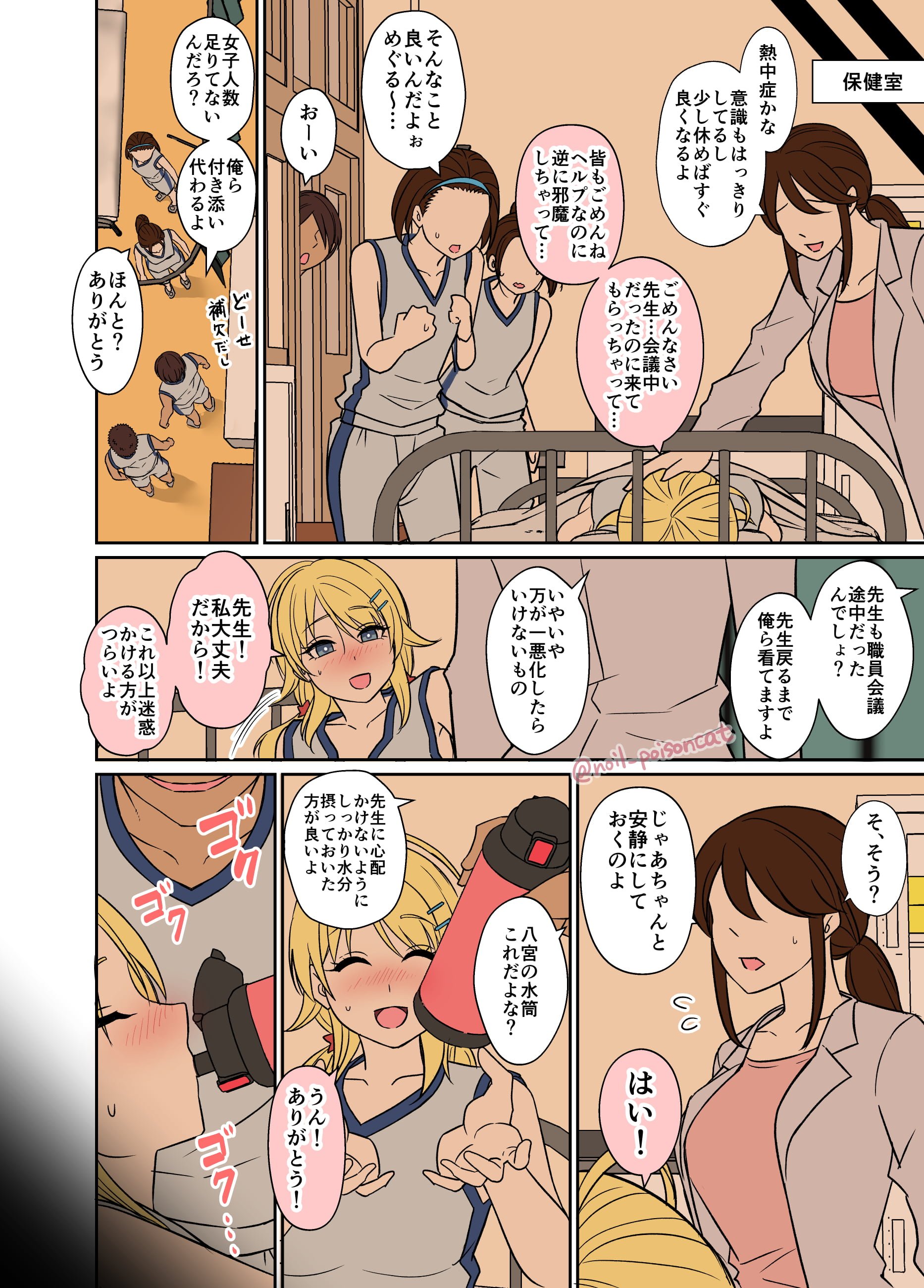 02