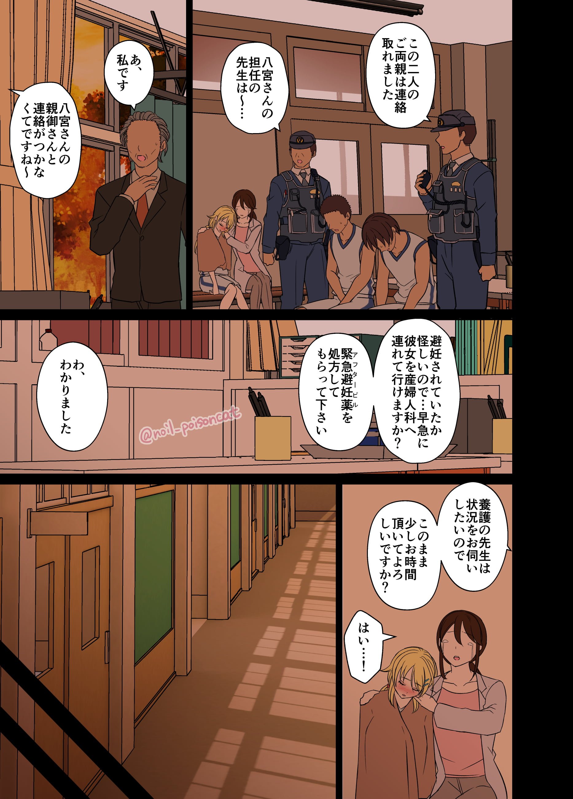 07