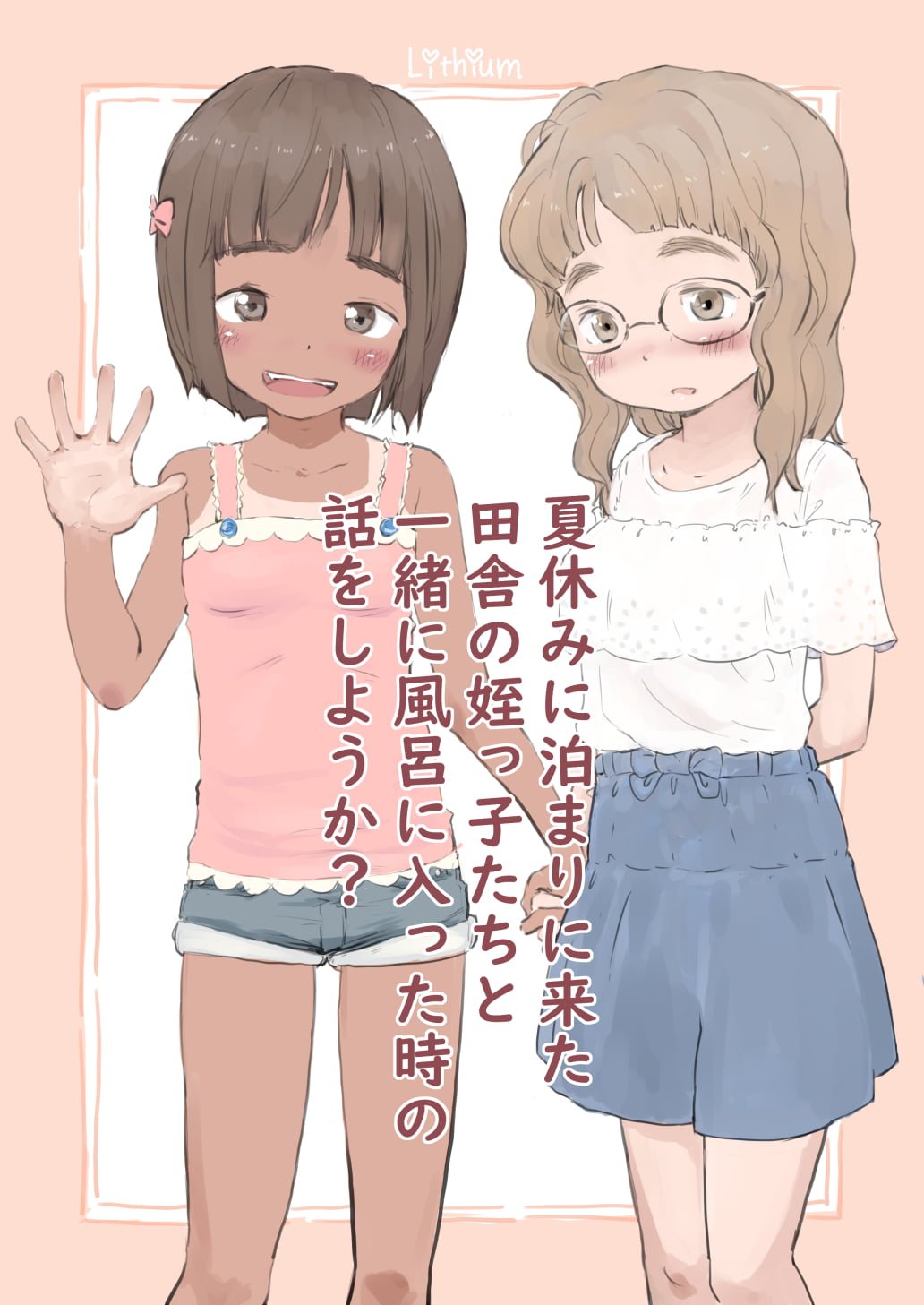 00