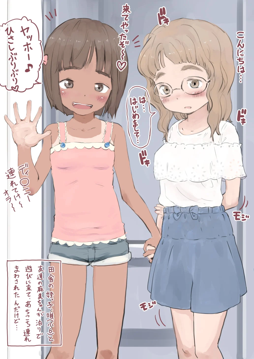 01