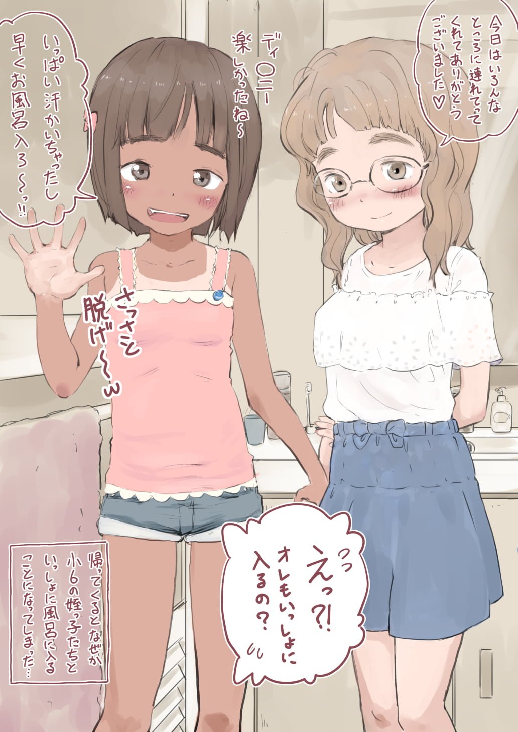 02