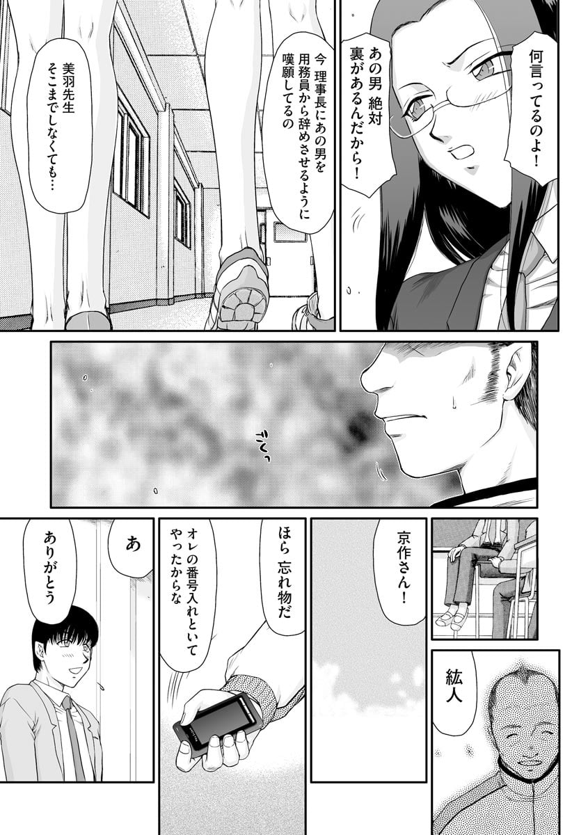009