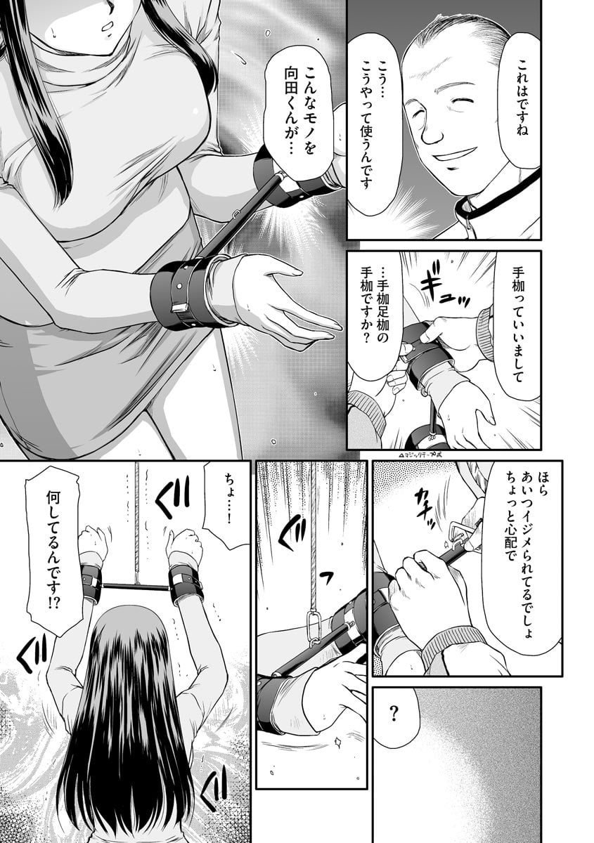 011