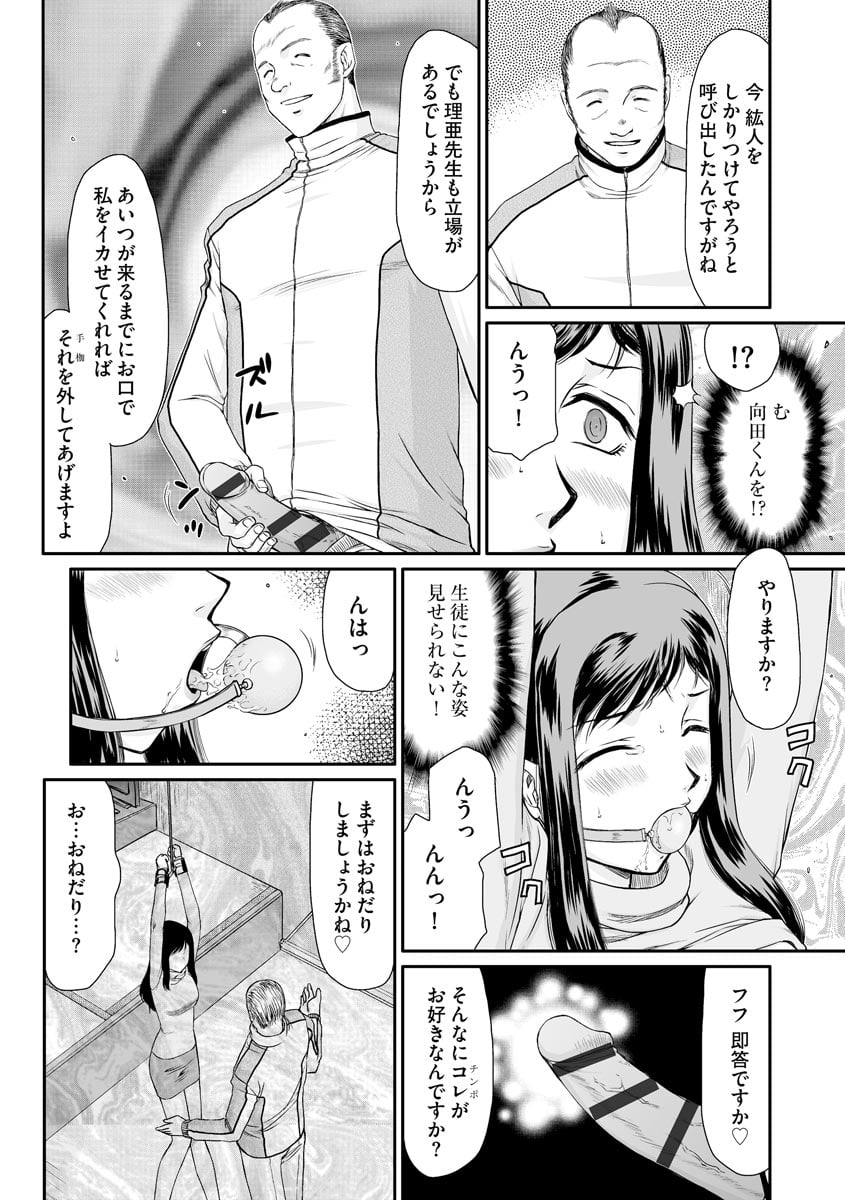 016