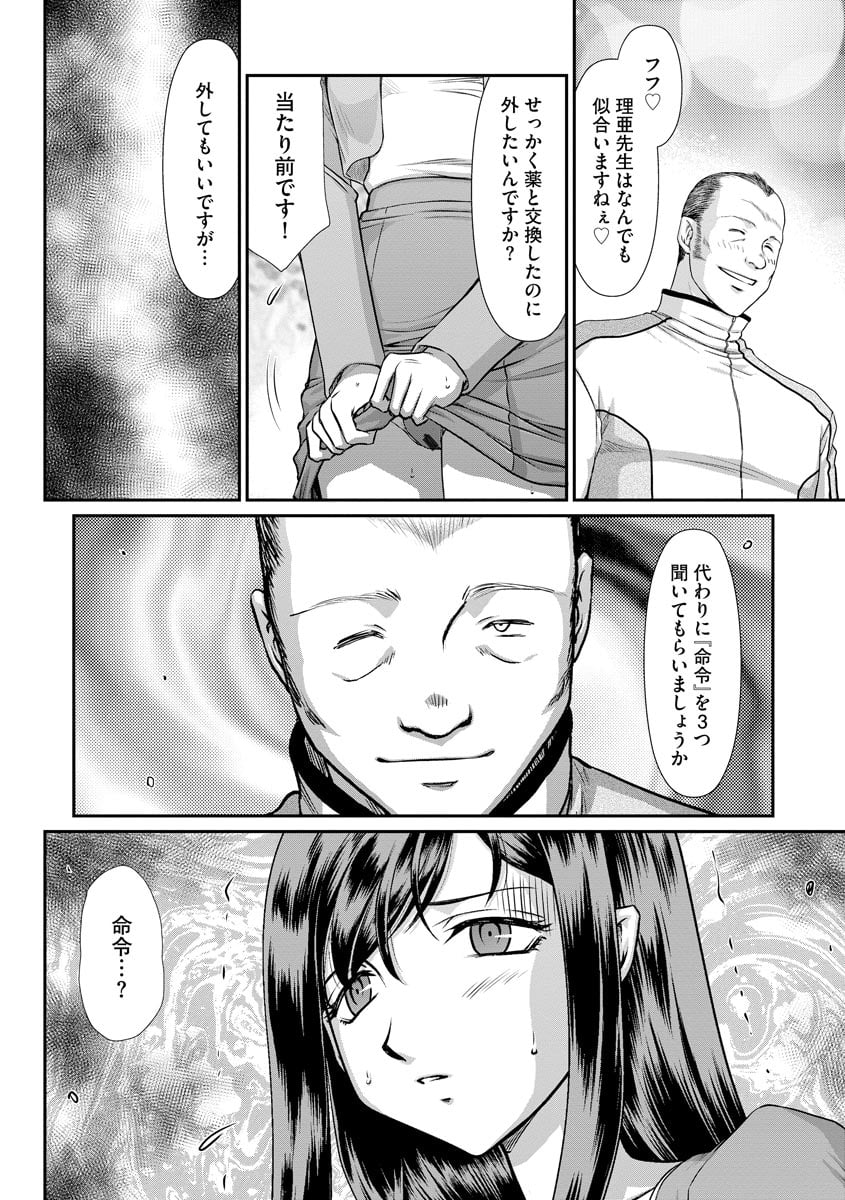 036