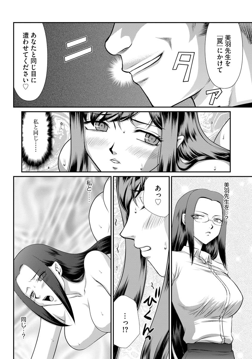 066