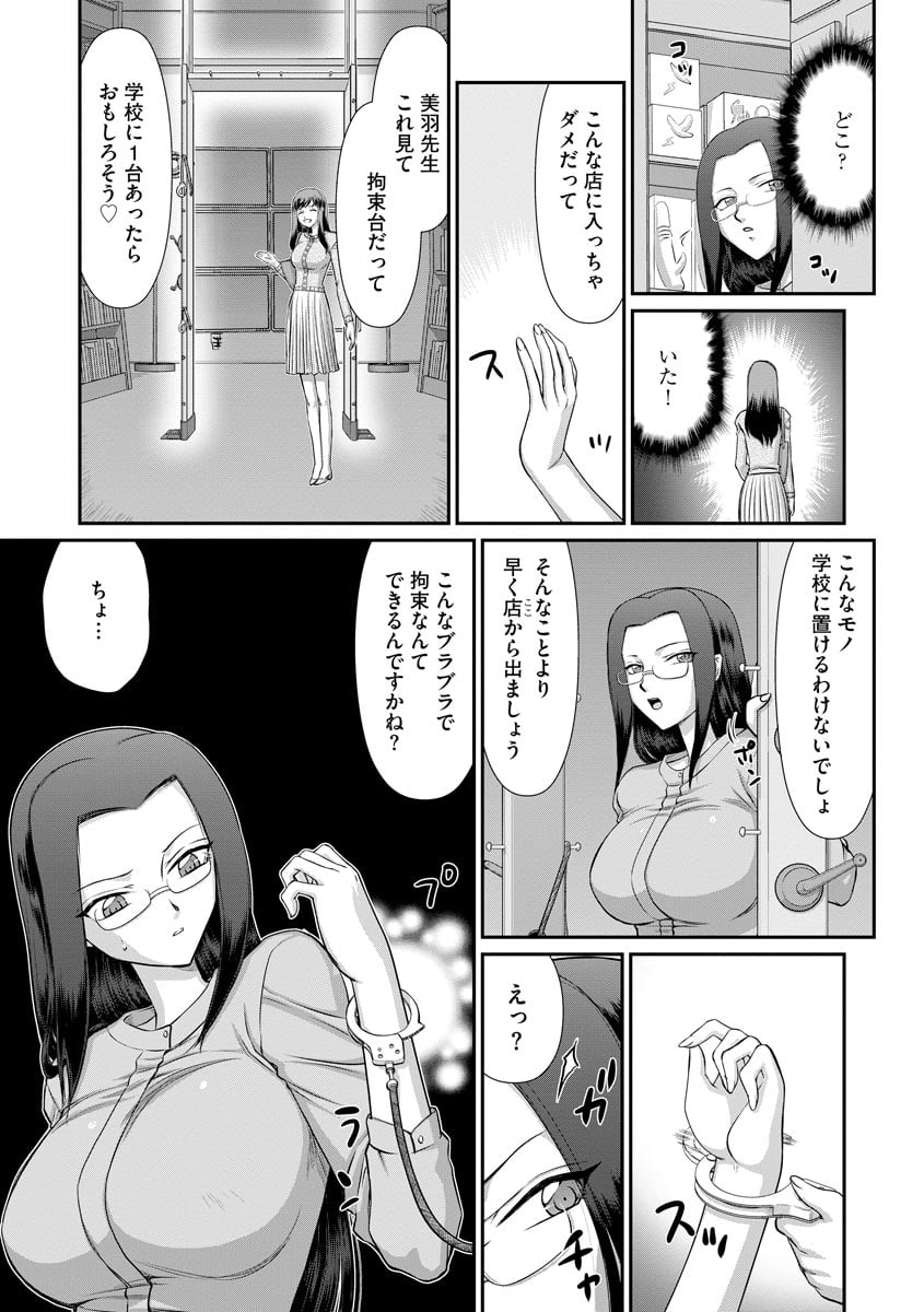 071