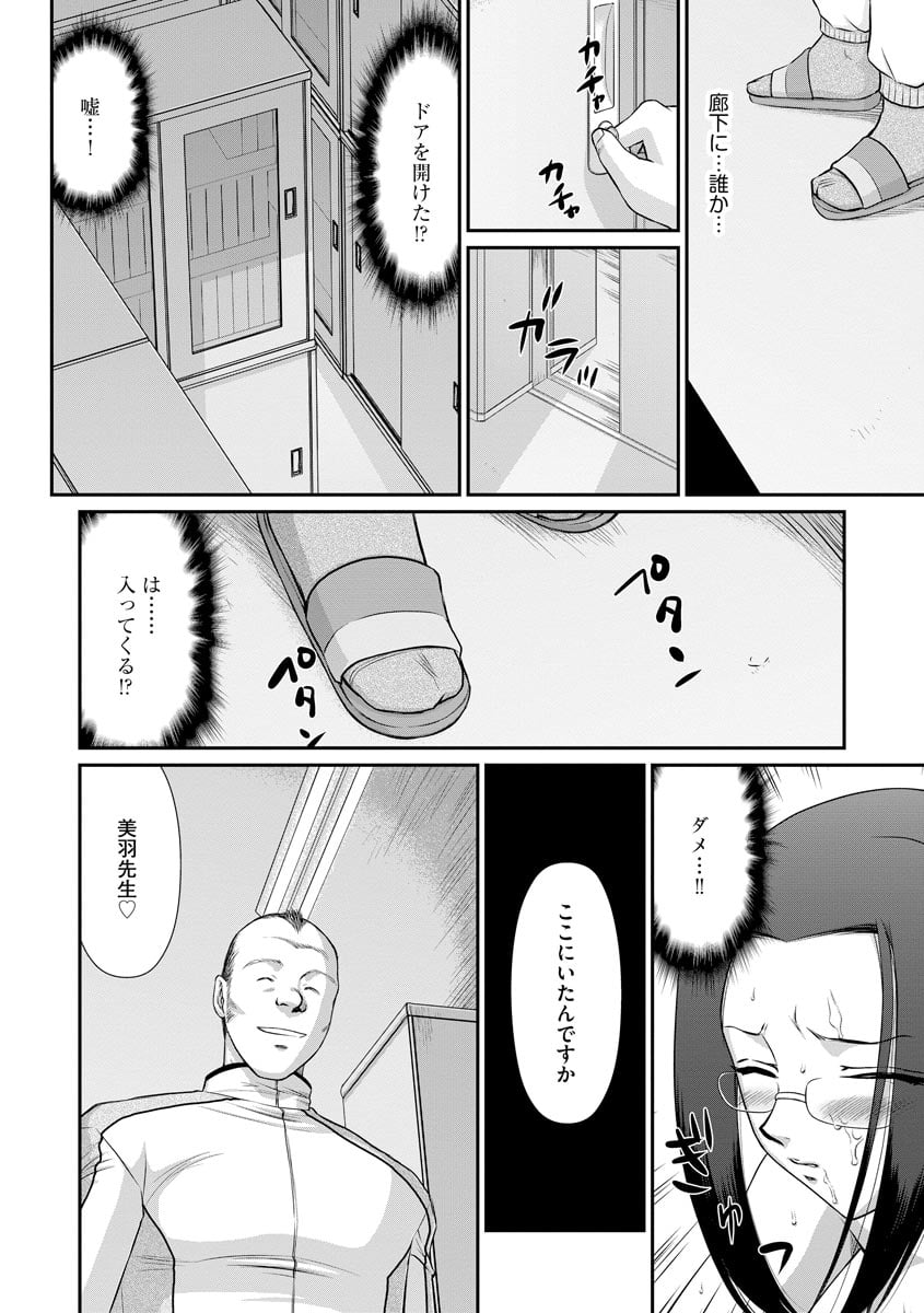 136
