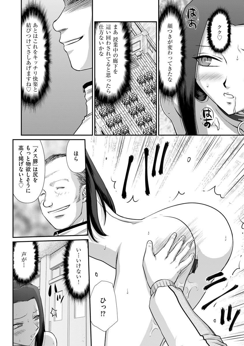 146