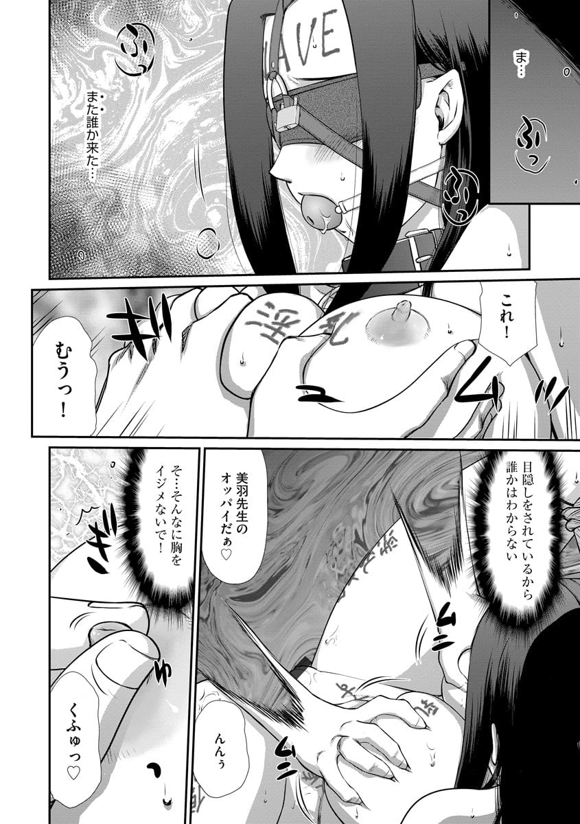 160