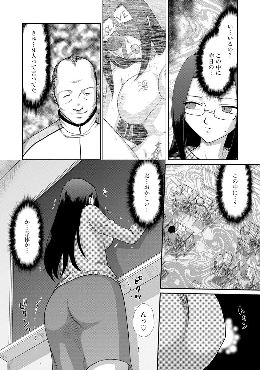 174