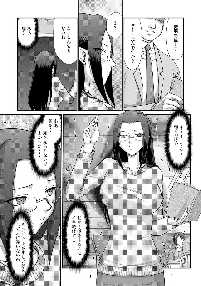 175