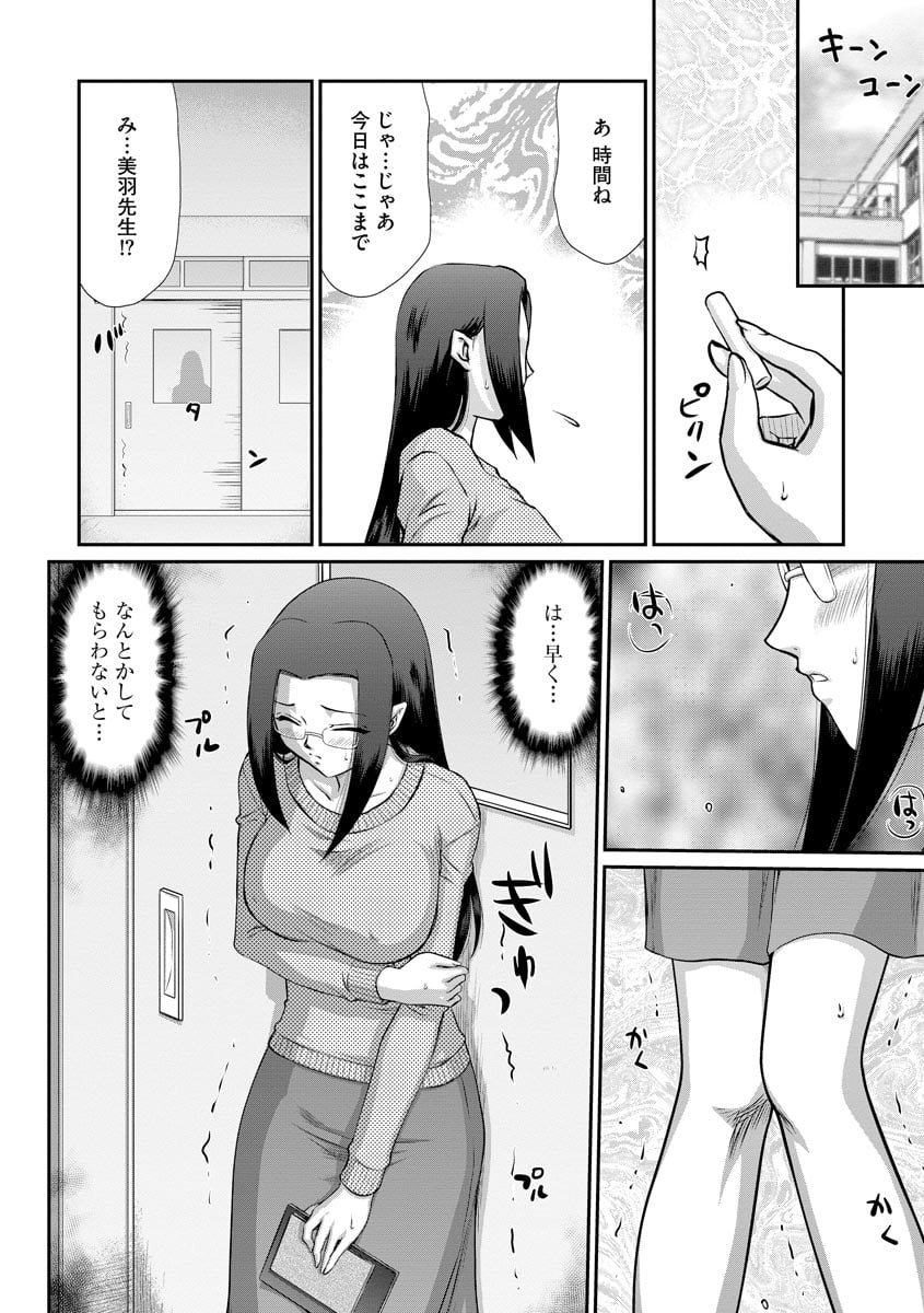 176