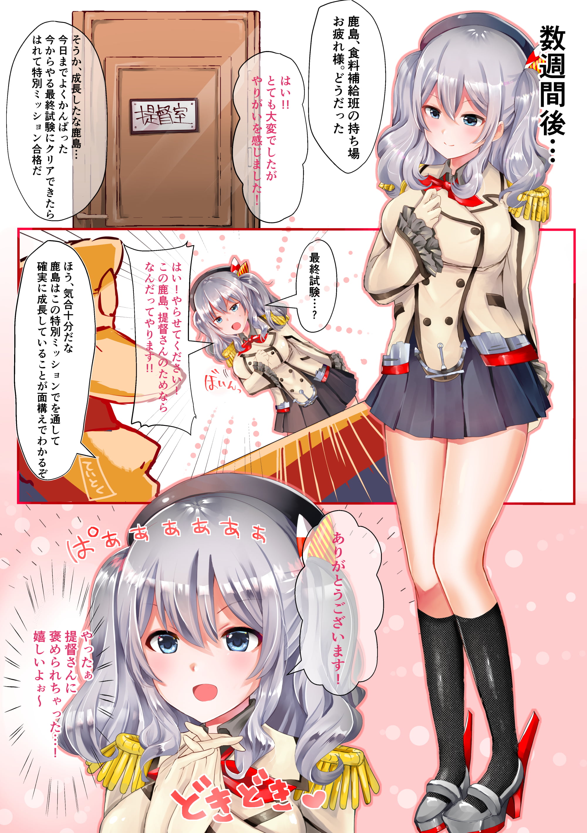 09